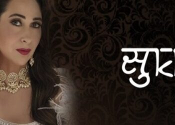 Sukkhi unveils its bridal collection for the 2021-22 wedding season